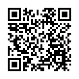 入境處開展反黑工行動 拘捕十七人