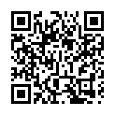 《一個人和一座城——張謇與南通》在江蘇南通首發