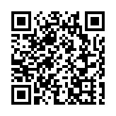 太原古縣城十字街區入選「第三批國家級旅遊休閒街區」