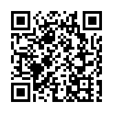 加快融入粵港澳大灣區  茂名廣港新開通海鐵聯運業務