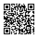 甘比9500萬沽東角道地舖 呎價較10年前跌八成