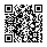 「2023憲梓杯全國青少年足球邀請賽決賽」閉幕