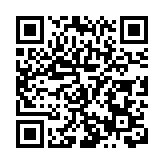 2023年江西省保護野生動物宣傳月啟動儀式在彭澤縣舉行
