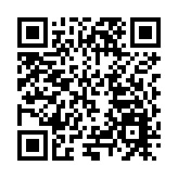 大興安嶺邊境管理支隊成功舉辦先進典型事跡報告會