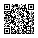 擦亮冰雪之冠 暢遊童話龍江 黑龍江冬季旅遊產品煥「新妝」