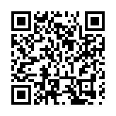 助力深圳打造世界級地標商圈 羅湖益田假日廣場明年6月底開業