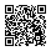 「岡州陳」大聚會：尋根溯源弘揚祖德