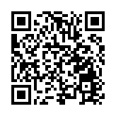 第二屆衡陽旅遊發展大會開幕