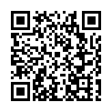 2023環球商業年會掀起「進博熱」 環球港迎來「進博首發季」