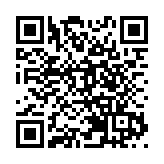 洪都拉斯召回駐以色列大使