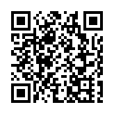 寒潮藍色預警提示：中國大部地區將經歷顯著降溫