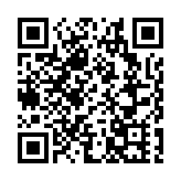 《深港「共讀雙城」共識》在讀書月啟動儀式上發布