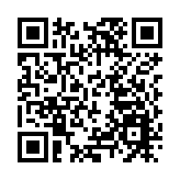 2023金博會開幕 助力蘇州打造數字金融之城