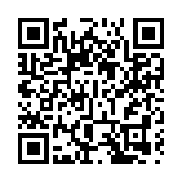 吉坤煤礦違法轉運火化遺體 蓄意瞞報事故 36人被問責