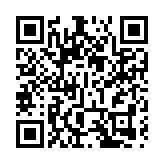 林世雄：粵車南下首階段名額以港珠澳大橋停車場車位為限