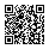 廣東5地發布一批人事任免