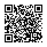 追蹤報道 | 尼泊爾西部地區地震已致133人死亡 140人受傷