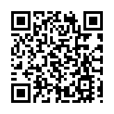 楊潤雄出席深圳讀書月開幕式 歡迎明年參與香港全民閱讀日