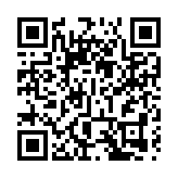 馬拉松賽事狀況頻出 中國田協連發兩份通報