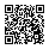 外媒：美國海軍在東地中海舉行雙航母演習