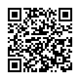 五糧液亮相「質量奧林匹克」 發布兩大成果