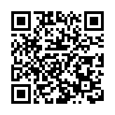 各式客家美食匯聚 第六屆世界客商大會客家美食周開幕