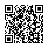 意大利中部遭風暴「夏蘭」襲擊河流決堤，已有五人遇難