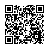 和美家庭心連心藝術團舉辦「亞運火炬齊打卡 1210齊投票活動」