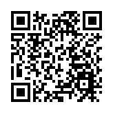 以軍空襲加沙一救護車致15人喪生 以境內數千名巴勒斯坦工人被驅逐