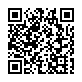 懲教署今日舉行秋季賣物會 吸引逾9000人入場