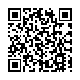 彰顯中外企業在華發展信心 華潤啤酒「喜力」品牌燈光秀點亮外灘