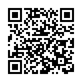 第二十四屆深圳讀書月啟動 深港「共讀雙城」共識發布