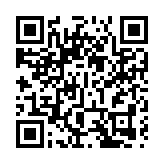 烏美防長通電話