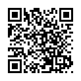 陳清霞：香港無懼任何威嚇，堅決挫敗任何攻擊與挑戰