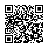 33.9%！隆基綠能刷新晶矽-鈣鈦礦疊層電池效率世界紀錄