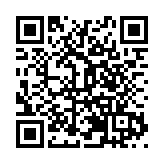 「橫琴美好生活季」在橫琴星樂度·露營小鎮啟幕