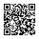 重倉儲交易活  東莞膺「中國藏茶之都」