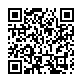 北有淄博燒烤  南有耒陽碼頭菜