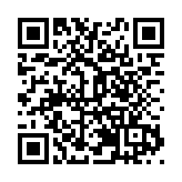 2023深圳光明半程馬拉松鳴槍起跑