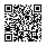 韶關南華禪寺首次公開展出53件（套）珍貴文物   展現千五年六祖法脈百代傳承