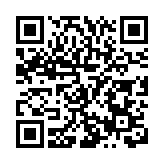 賈湖遺址博物館開館 再現9000年賈湖先民的文化世界