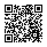 中美舉行外交政策磋商