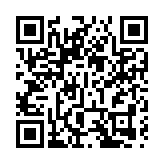 以防長稱將「消滅」哈馬斯領導人 哈馬斯稱有足夠武器「震驚」以軍