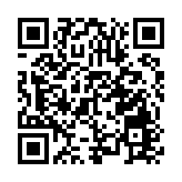 習近平向第六屆中國國際進口博覽會開幕致信