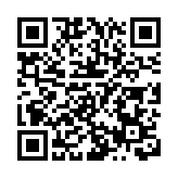 衞生防護中心：消脂注射後染菌群組增至16人