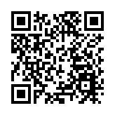 大埔2男酒吧慶生被斬浴血 清醒送院治理