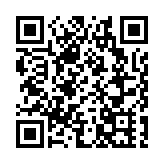 黃大仙外賣員遭4匪盜竊 失勞力士手表及現金近10萬元