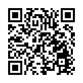 持續更新丨多團體美領館抗議 譴責美無理「制裁法案」