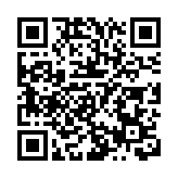 香港中聯辦：美國政客施壓徒勞無功 香港由治及興不可阻擋