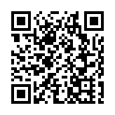 新疆·大灣區會客廳 | 國家賦能霍爾果斯建設跨境經貿投資合作新樣板